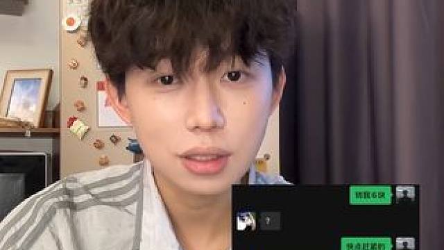 随心配其实随的是我的心哈。 #抽象 #搞笑 #打包视频 #随心配