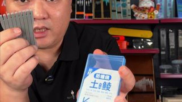 威拓森土鲮短子线 钓土鲮，一定要选择新关东的短子线，钩条粗，拉力更强，大土鲮鱼可以直接拔河。#土鲮短