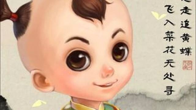 假如黄仨儿长大了，会加入哪个门派呢？#问道 #回合制 #怀旧游戏 #游戏日常