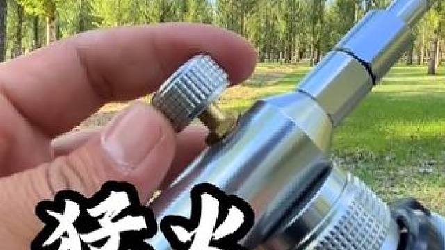 大功率猛火点火器 #户外装备 #露营 #点火器 #野外生存 #喷枪