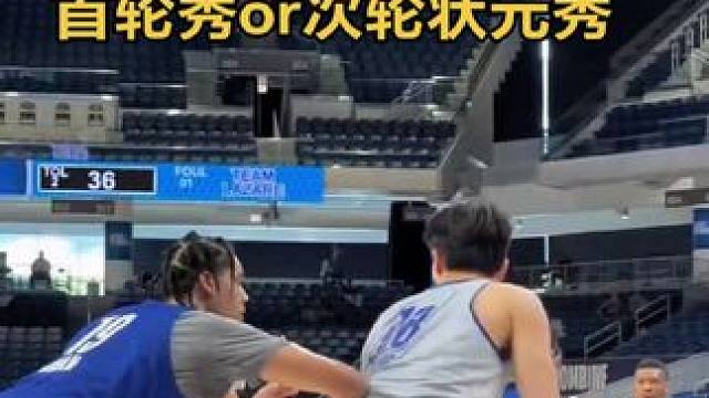#用篮球表达心情 #篮球 #篮球 #nba选秀 ，杨瀚森选秀即将开始，期待明天能听到他的名字，加油！