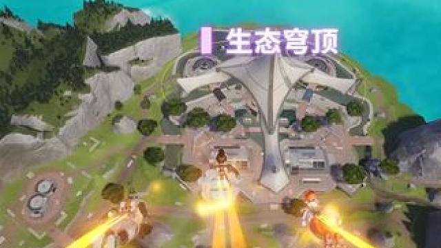 派手游最佳继承者，超好玩的远光84暑假等你！ #远光84