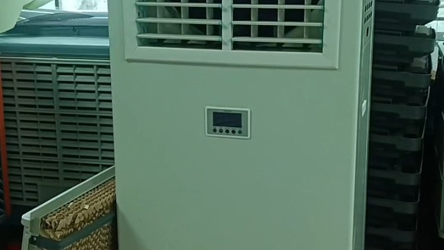 佳天下蒸发冷省空调