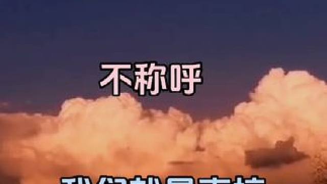 #马正阳 #马洋 不然就叫6L96劳斯和脑壳煦劳斯叭(bushi #配音演员