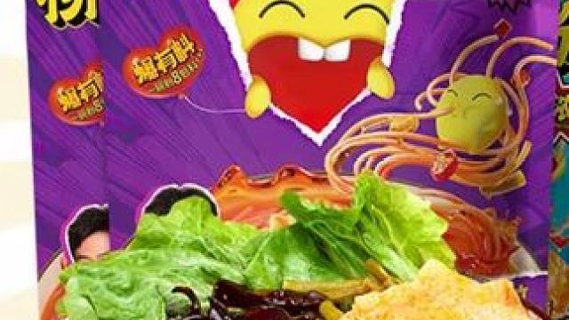 臭宝螺狮粉吃一口就会无限回购，汤底很浓，料很足很好吃#妈呀太香了 #速食美食 #螺蛳粉 #超便宜超划