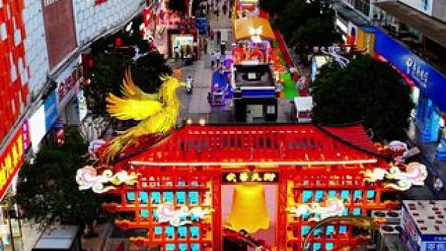 广元老城武曌天街上城市的烟火气#热闹的一条街 #一帧中国·大美广元#同城热点 #千村万象乡影广元 #