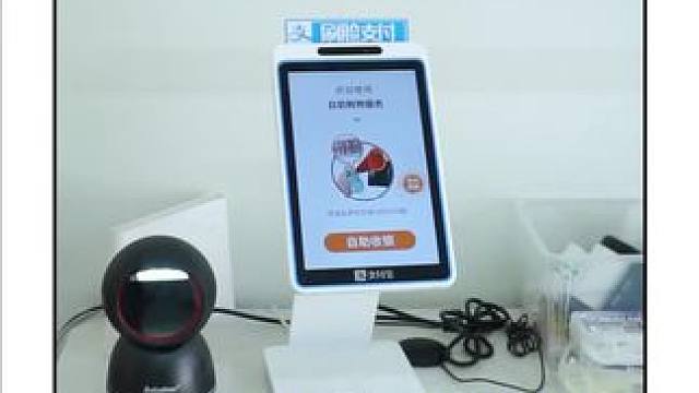 这个骗局 便利店老板们要注意了#帮刻云值守 #便利店经营 #24小时便利店 #开店容易守店难 #便利