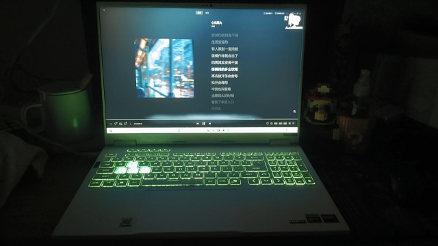 一起迎接我滴新电脑