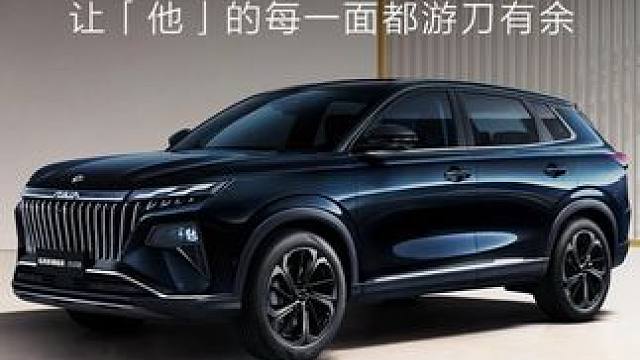 大空间，生活不将就；大视野，自信又从容；大智慧，安全无压力；东风风神皓极让他的每一面都游刃有余#东风