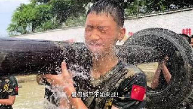 #军训军训军训 #军训生活 #暑假班火热招生中 #战狼特训营 四川战狼特训营崇礼基地军事训练接招，抖