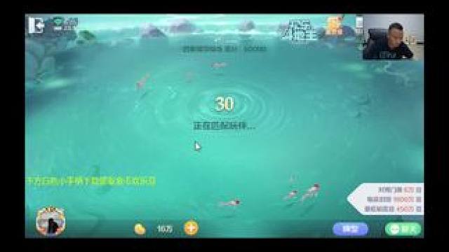 #欢乐斗地主 蛇年大吉，天天开心！！