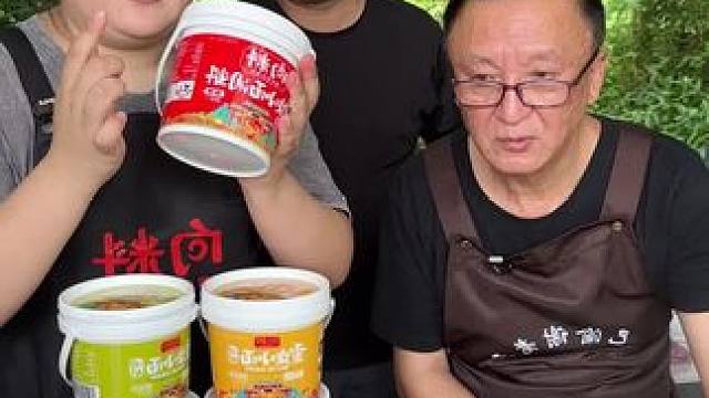 拿回去开水一冲就能吃到正宗重庆小面了！#小面调料