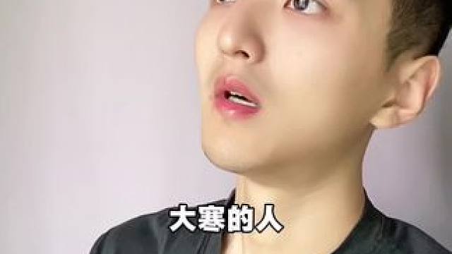 如果你也有这样的情况，可以试试这个方法！#科普一下 #涨知识#知识分享