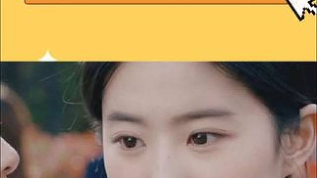 丑的的基因更强大还是美的基因更强大 #颜值 #美貌 #万万没想到 #娱乐评论大赏 #父母