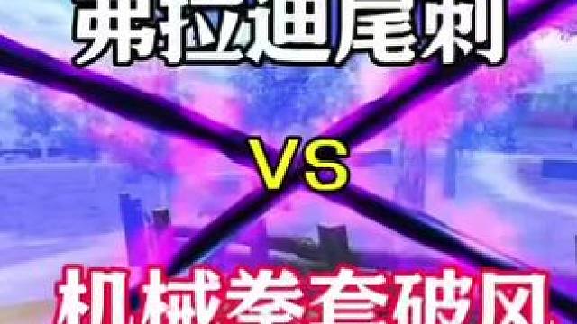 和平精英最新兑换码口令码 和平精英兑换码2025 和平精英最新兑换码搜 搜 搜 教程来了  #和平精