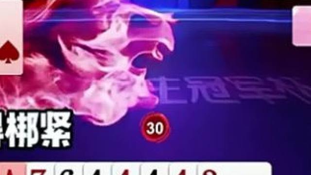 #jj斗地主 #斗地主残局 #斗地主的百种姿势 #是时候展现真正的技术了