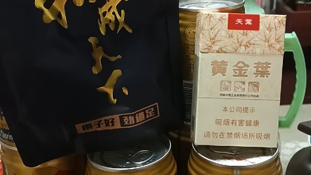 感谢白嫖哥