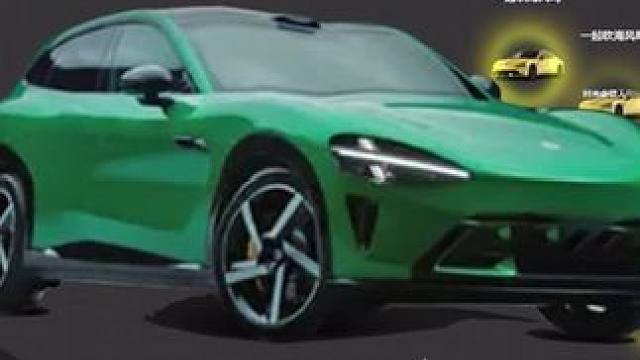 小米yu7在球球里也是硬帅#小米yu7 #小米 #球球大作战 #球球霸屏挑战 #球球大作战VR