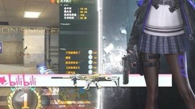 马上直播！400豆元哥走起！