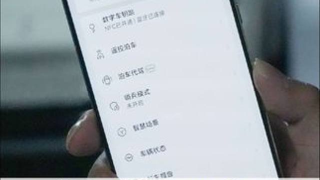 昨天去家附近的商场溜达，发现已经支持#华为乾崑 VPD泊车代驾啦。用我的问界新M5 Ultra体验了