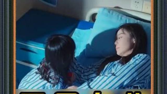 《不同女儿》 #好剧推荐