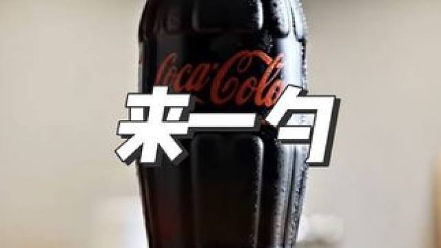 外物皆可来一勺#沉浸式#AI#解压#极度舒适#治愈