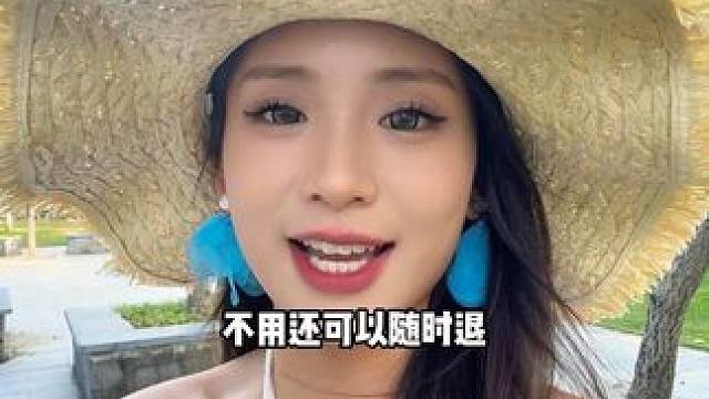 快囤！大唐芙蓉园68块钱门票+汉服体验！#遛娃好去处 #发现宝藏小城 #湘菜拌饭有多好吃 #老友惠生