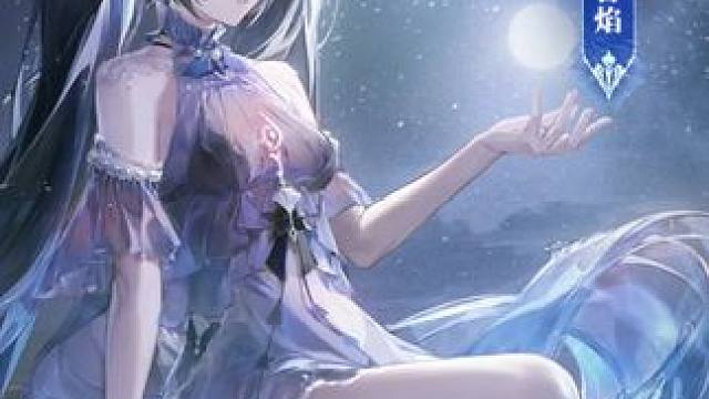 #战双帕弥什 粼海浮荧 | 新增特效涂装细节展示
少女静静伫立，任那朦胧的光点没过脚踝，她望向身边人