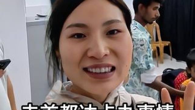 在孟加拉国帮三轮车兄弟贝拉尔建房的第五天，今天要去首都达卡办事情。#孟加拉国 #印度 #人力车夫贝拉