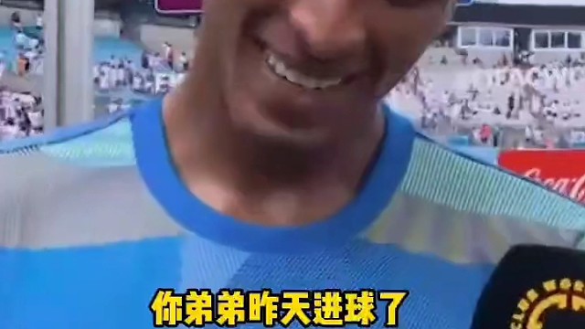 来自弟弟的压力！