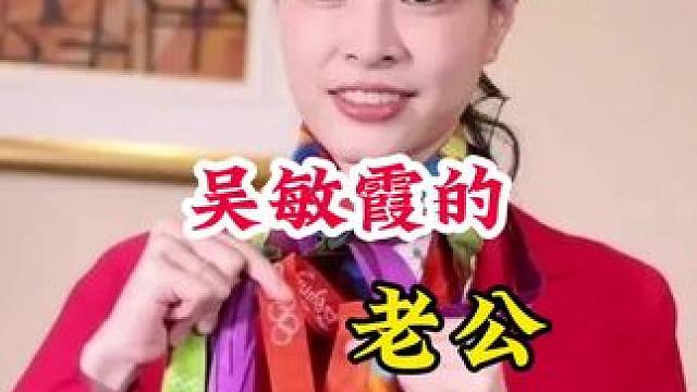 明星背后的故事~