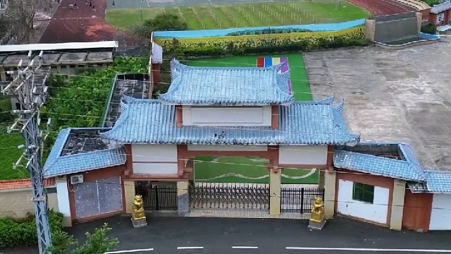 珠海市斗门区白蕉六乡中特文武学校