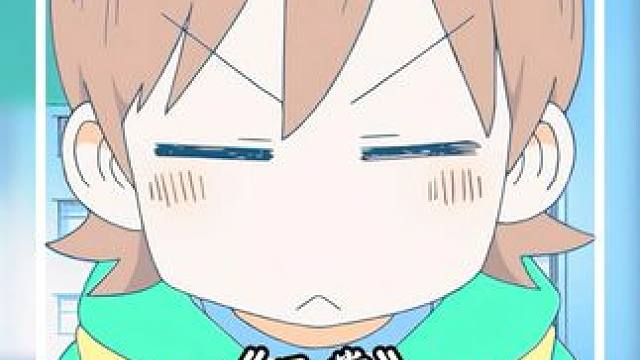 建议换个星球生活 #日常动漫 #下饭剧 #动漫推荐