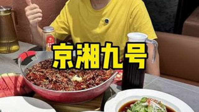 他家水煮鱼吃过的都说好 #熟食下饭菜 #水煮鱼 #宫保鸡丁 #水煮鱼片 #暑期