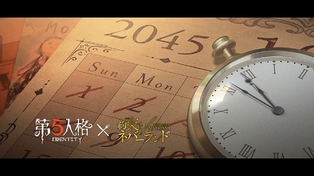 宿伞之魂日常炸鱼