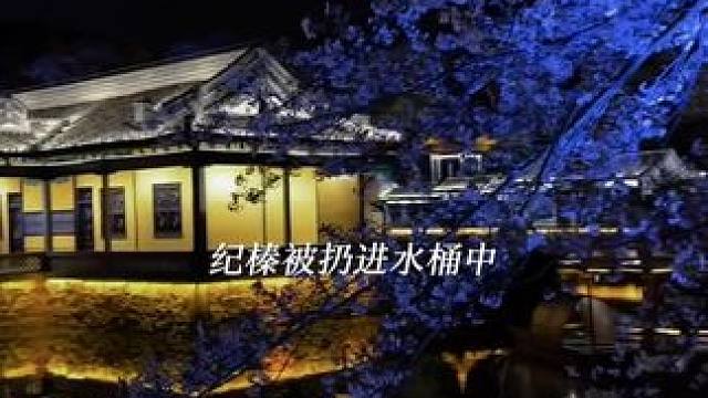 先婚后爱……羊仔又生？ #配音