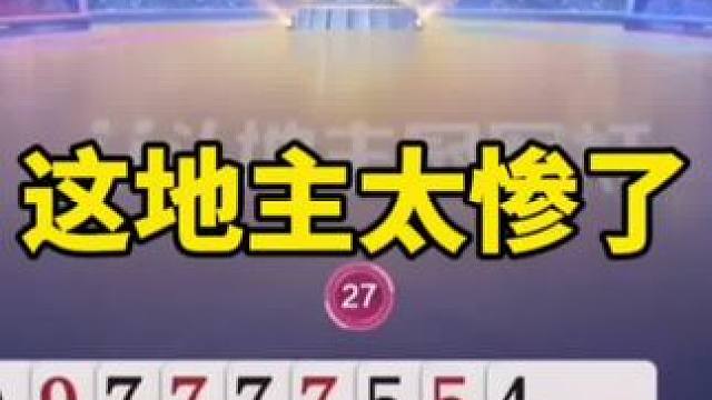 #瓜子二手车 #是时候展现真正的技术了 #一起玩游戏 #这是高手