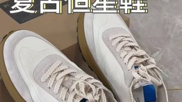 轻薄透气的复古#阿甘鞋 #马登恒星鞋 夏天可以焊在脚上！#好鞋推荐 #潮鞋推荐 #百搭鞋子