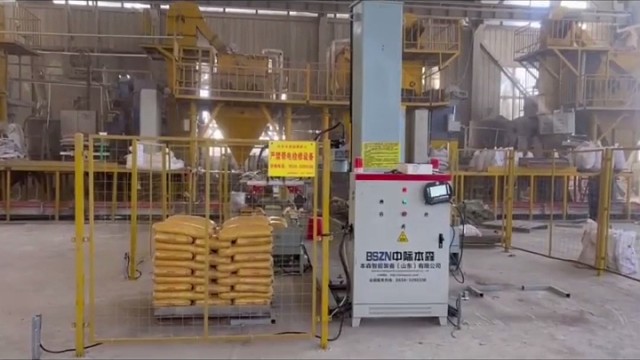 #立柱码垛机#最简单的码垛机#