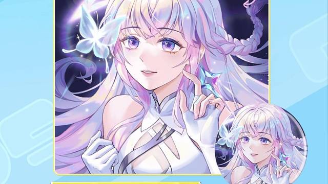 倒计时2天！请支持星妹吧！