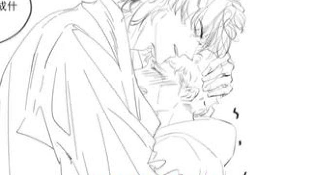 抬头才得见，天光大亮，自此暗河长明。 #广播剧 #暗河长明 #李琰 #陆溓宁