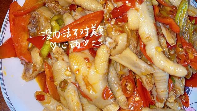 主播以前是厨子