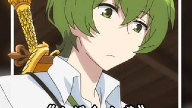 吃了没文化的亏 #小绿和小蓝 #动漫推荐