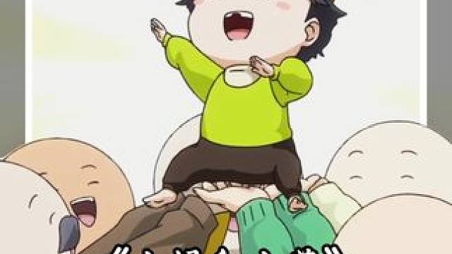 你猜为什么他有建模 #小绿和小蓝 #动漫推荐