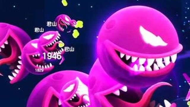 看好了，这一击…贯彻星辰！#球球大作战君山#球球大作战 #球球霸屏挑战#球球大作战闪击战