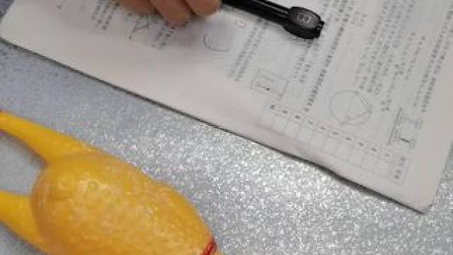 我发布了一个新视频，快来围观吧！