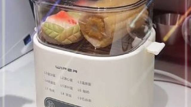 一个小小的煮蛋器居然可以解锁鸡蛋的各种吃法，煮鸡蛋再也不用自己记时间啦，还可以晚上预约#煮蛋器 #懒