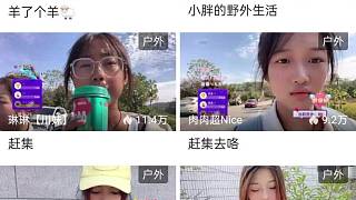 舊手機里的老照片16028