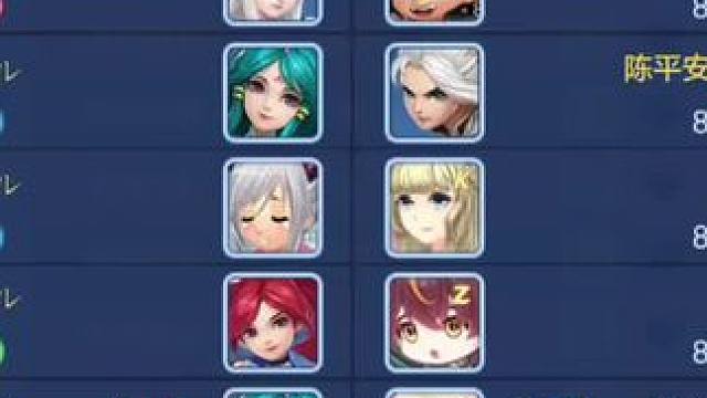 帮战炸炸炸#回合制手游 #老玩家#攻略教学