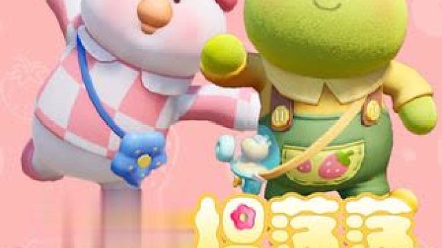 世界上最难的选择题出现了#元梦之星 #元梦之星昆仑秘境赛季 #元梦顶流IP快闪季 #Toby #小青